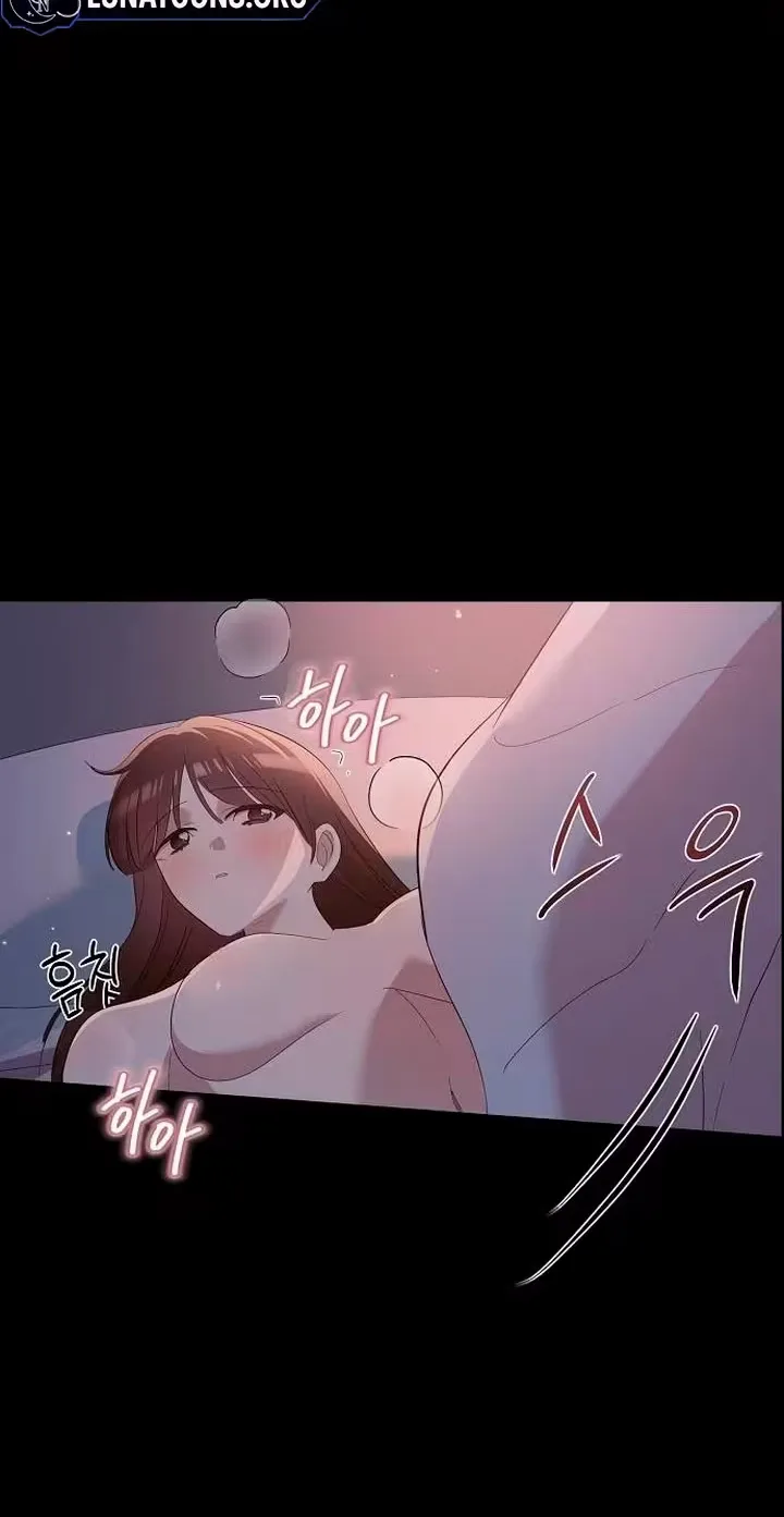 Naughty First Love Chapter 18 page 55