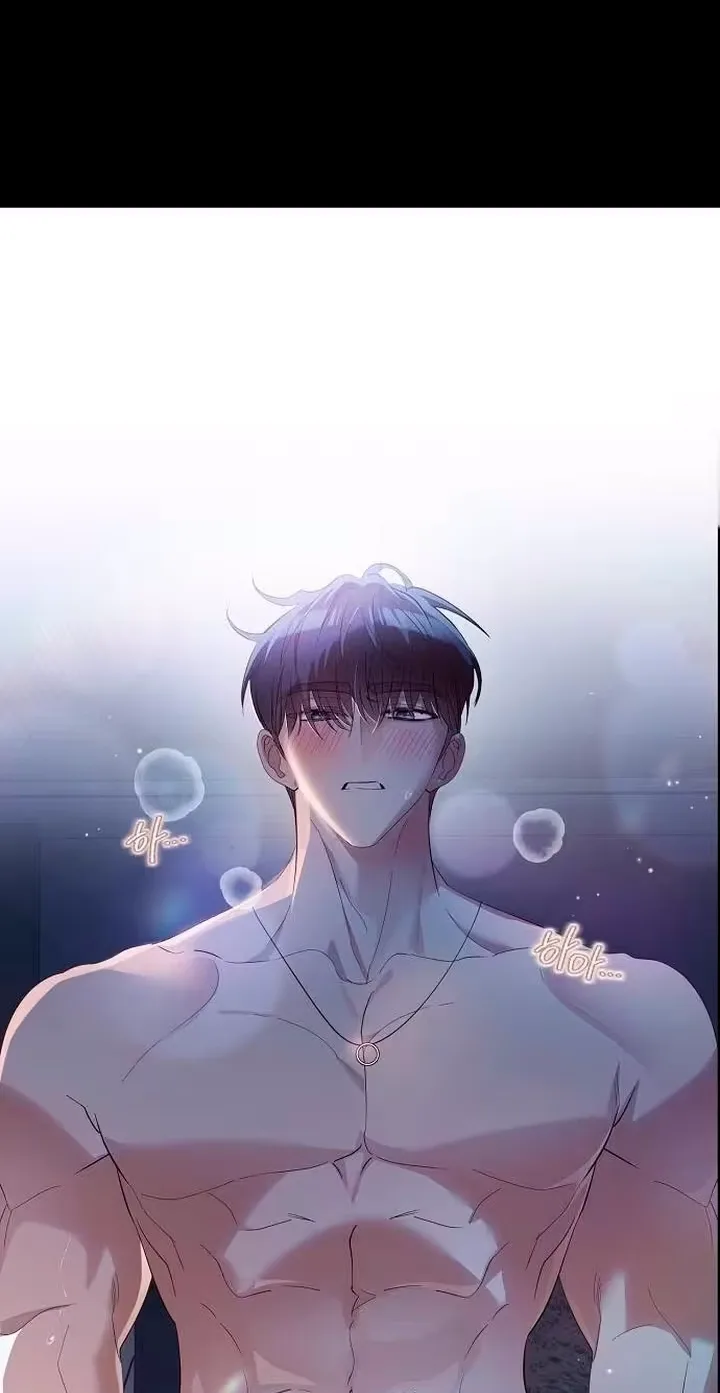 Naughty First Love Chapter 18 page 56