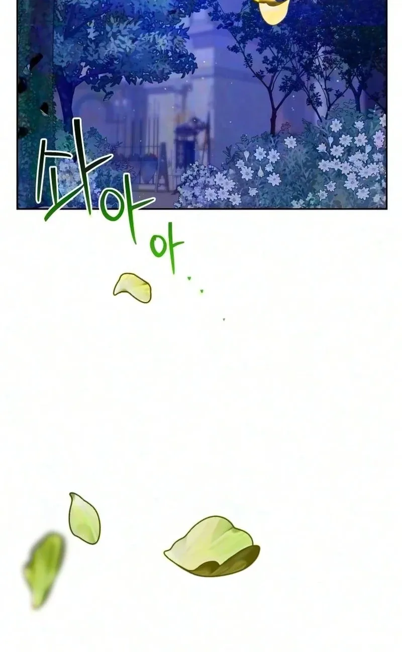 The Grand Duke's New Daughter-In-Law Is a Little Fierce Chapter 20 page 22