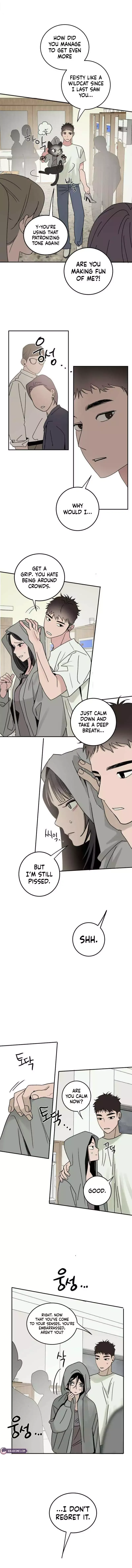 How to Love Ma Doae Chapter 19 page 7