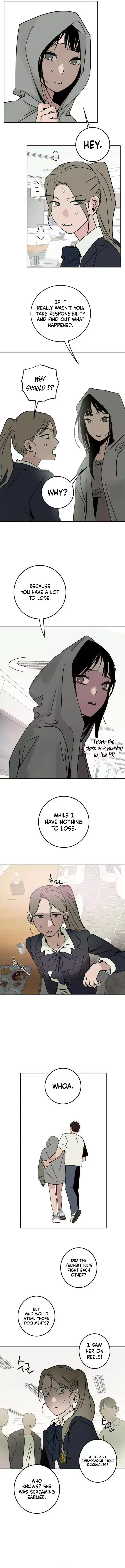 How to Love Ma Doae Chapter 19 page 8
