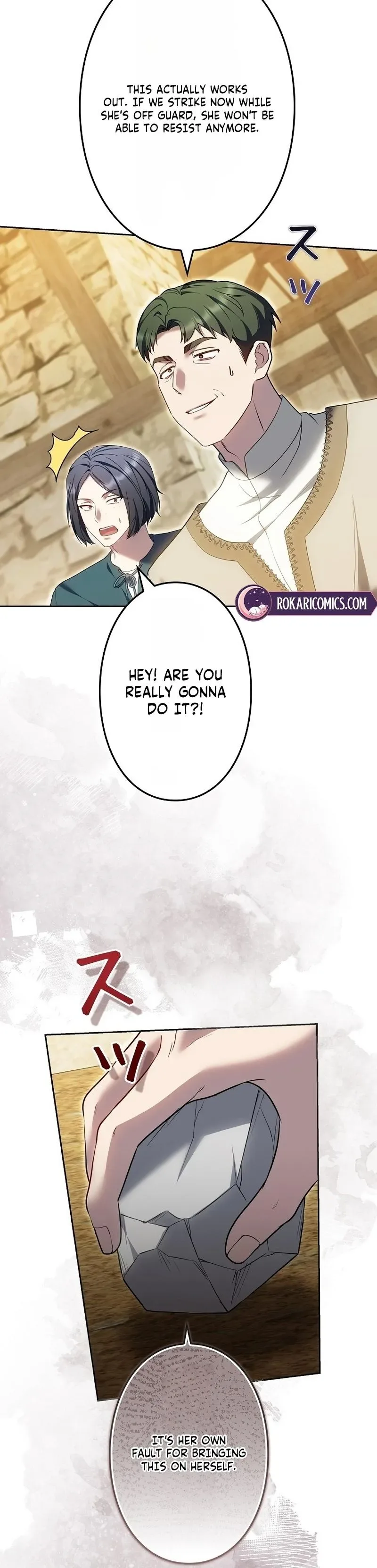 The Boss Wants to Die Chapter 18 page 25