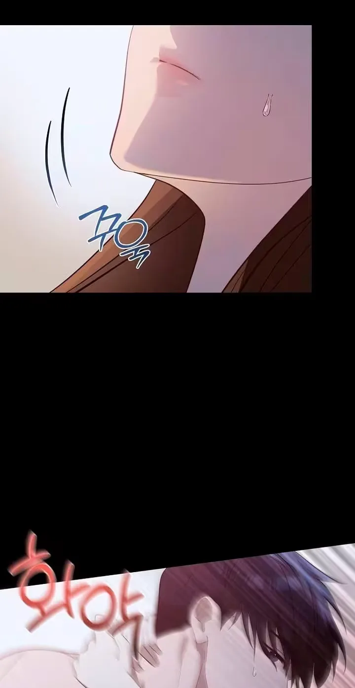 Naughty First Love Chapter 18 page 69