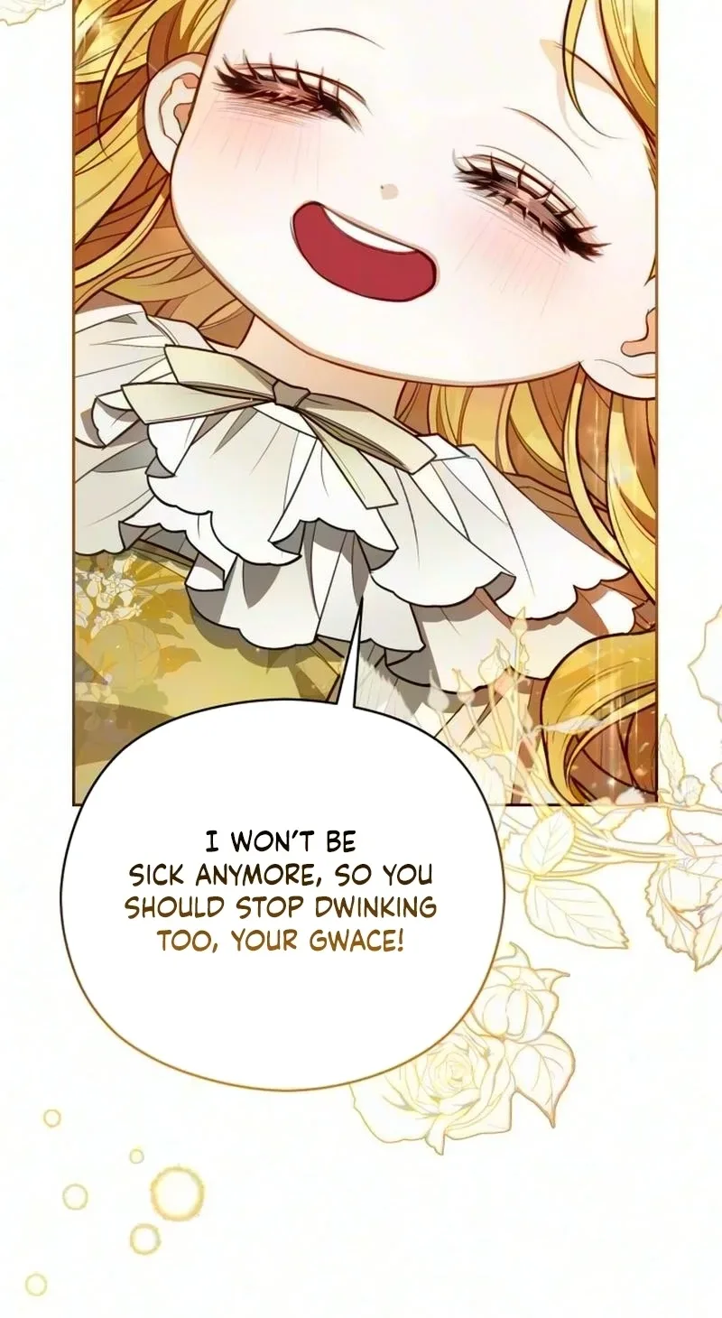 The Grand Duke's New Daughter-In-Law Is a Little Fierce Chapter 20 page 36