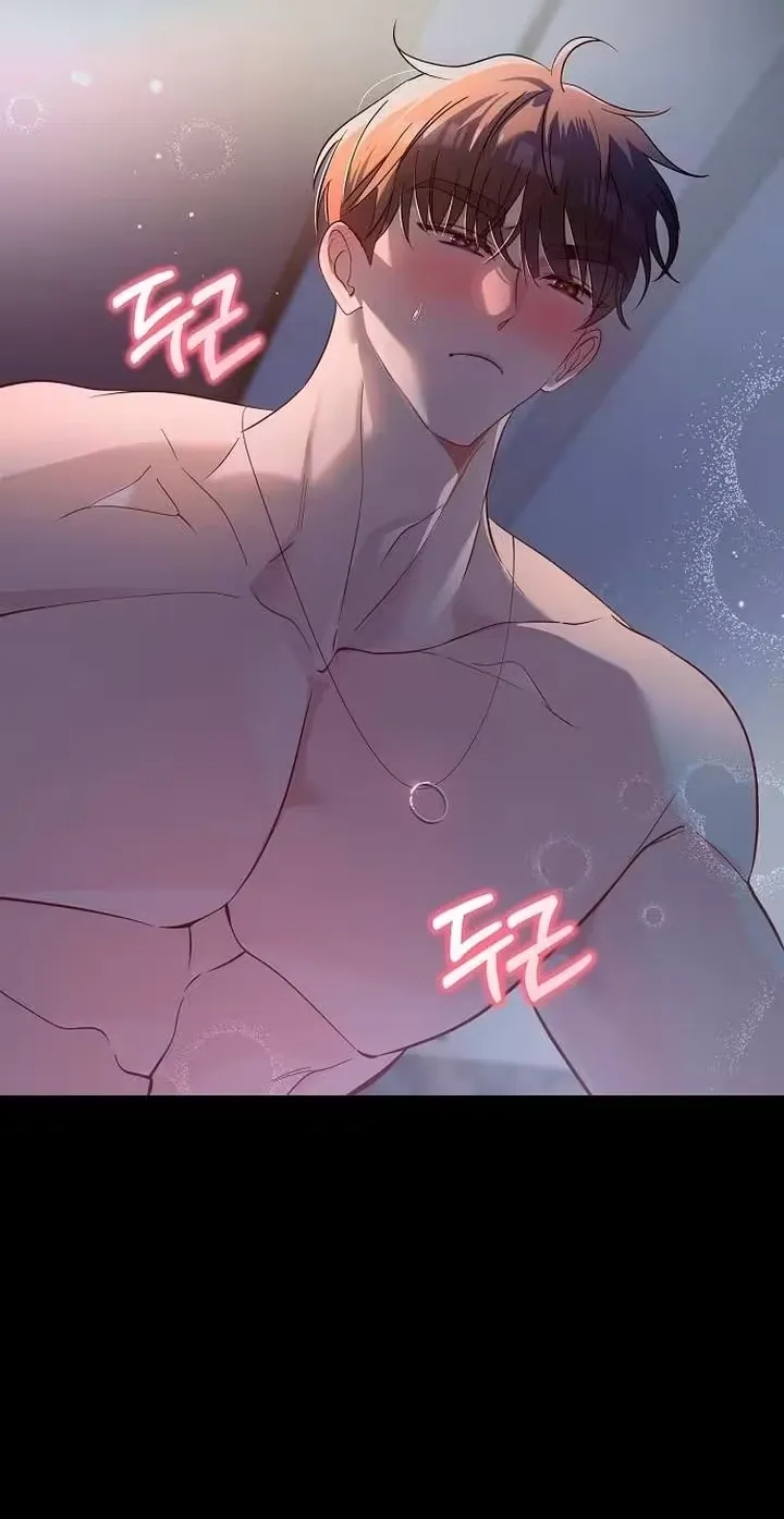 Naughty First Love Chapter 18 page 68