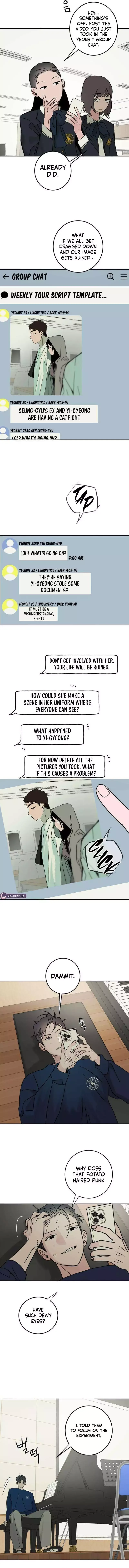 How to Love Ma Doae Chapter 19 page 9