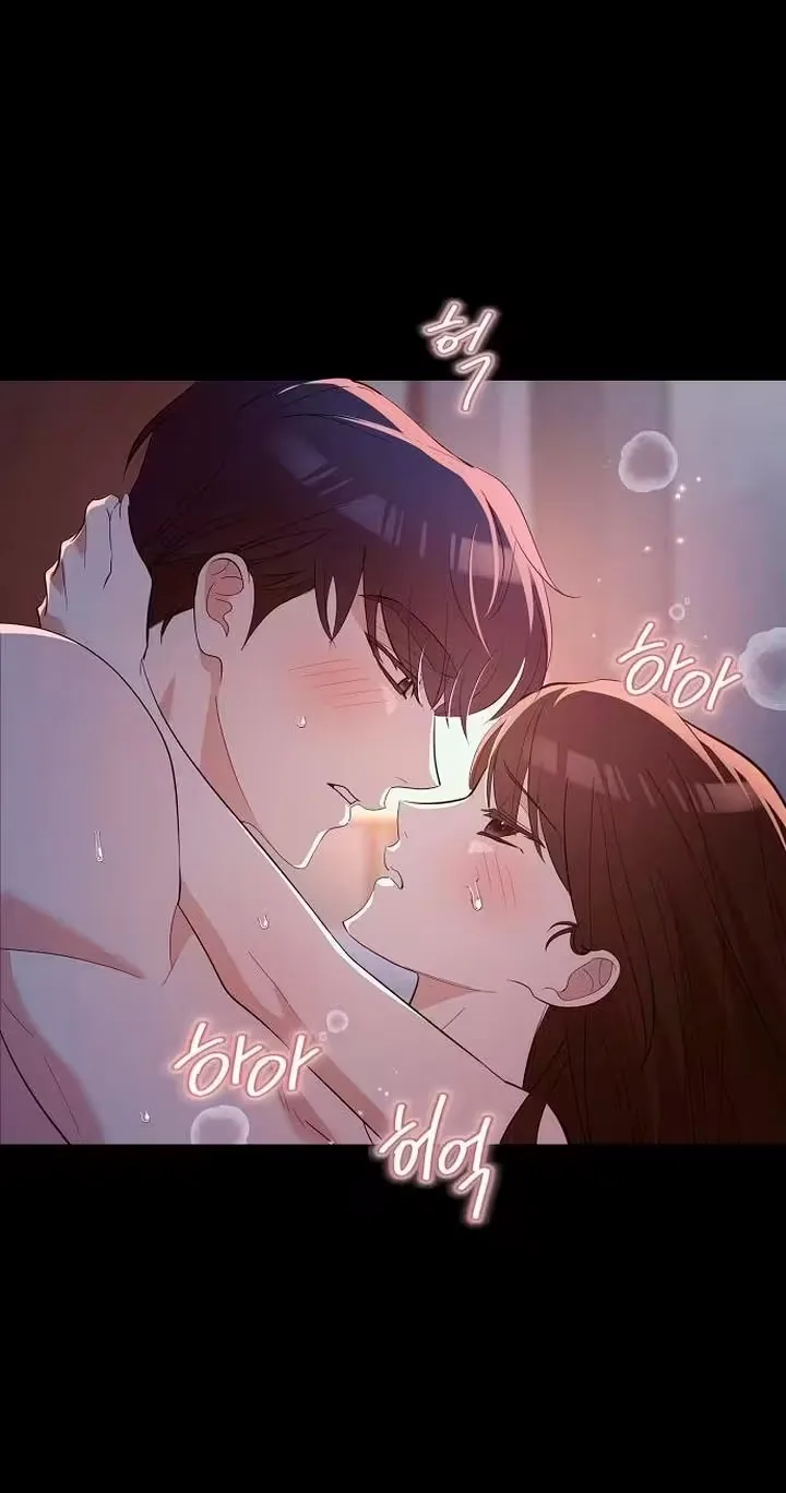 Naughty First Love Chapter 18 page 76