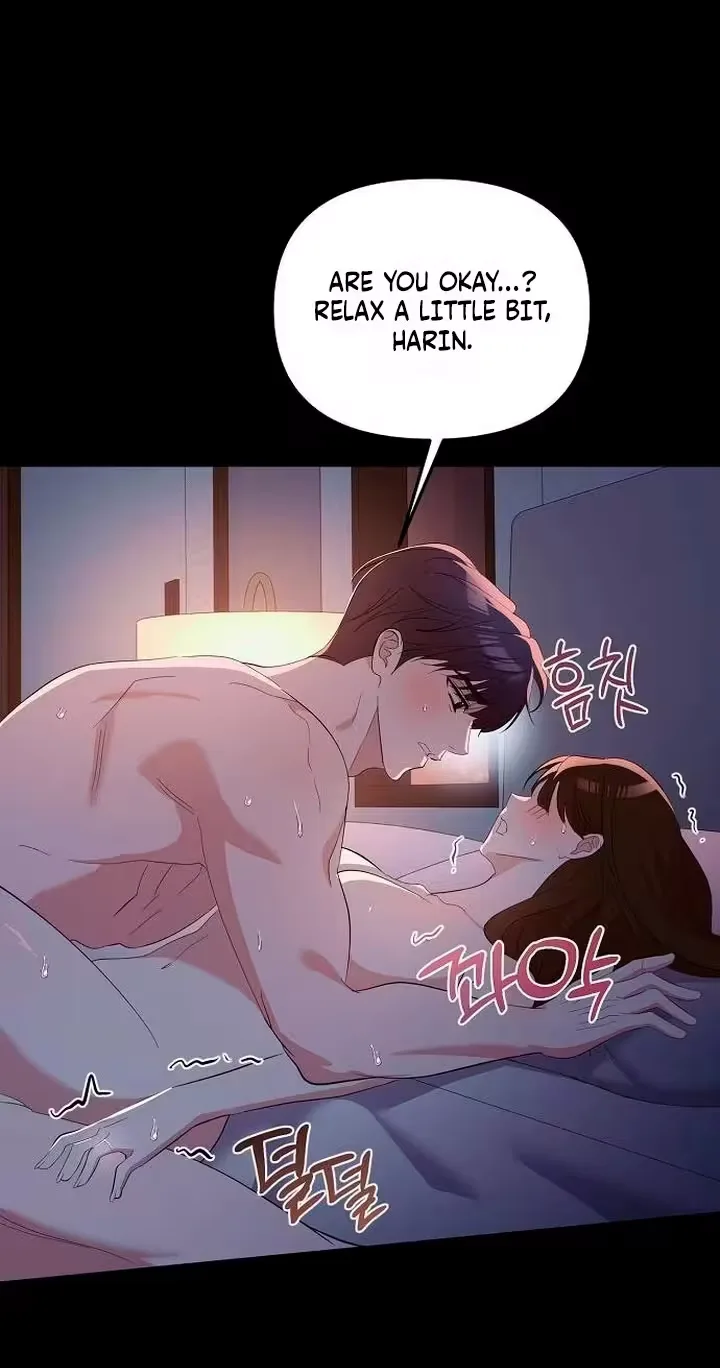 Naughty First Love Chapter 18 page 81