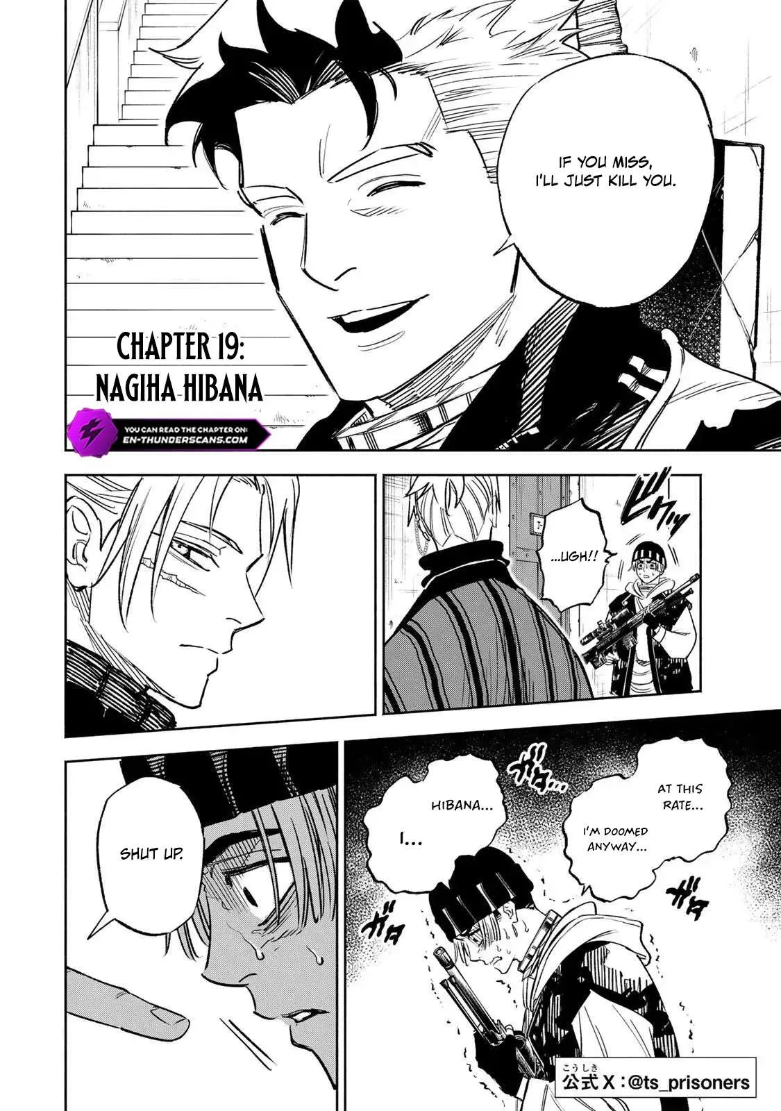 Tasogare-chou Prisoners Chapter 19 page 2