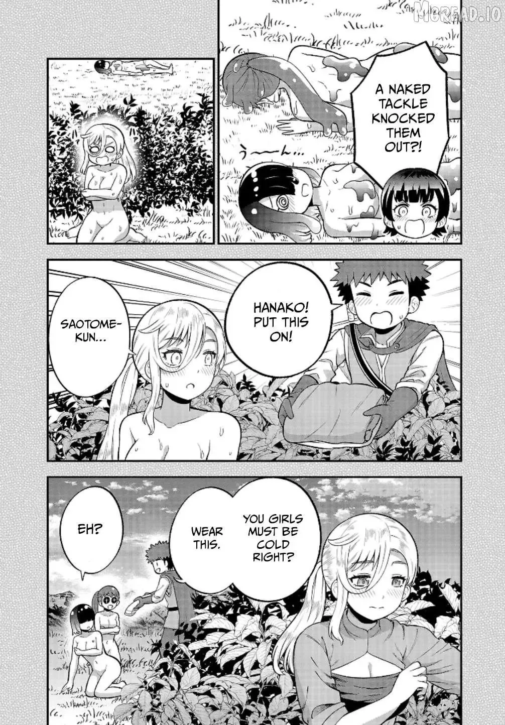 Yankee JK Kuzuhana-chan: Another Side of the Heroine Chapter 20 page 11