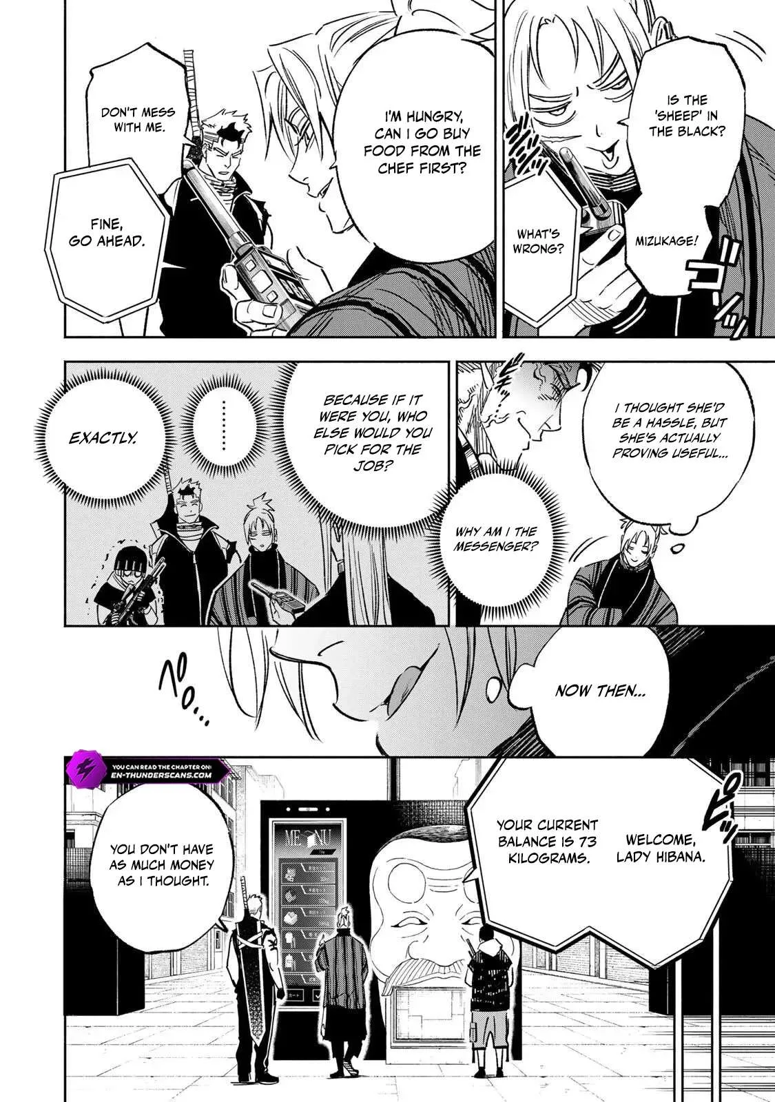 Tasogare-chou Prisoners Chapter 19 page 4