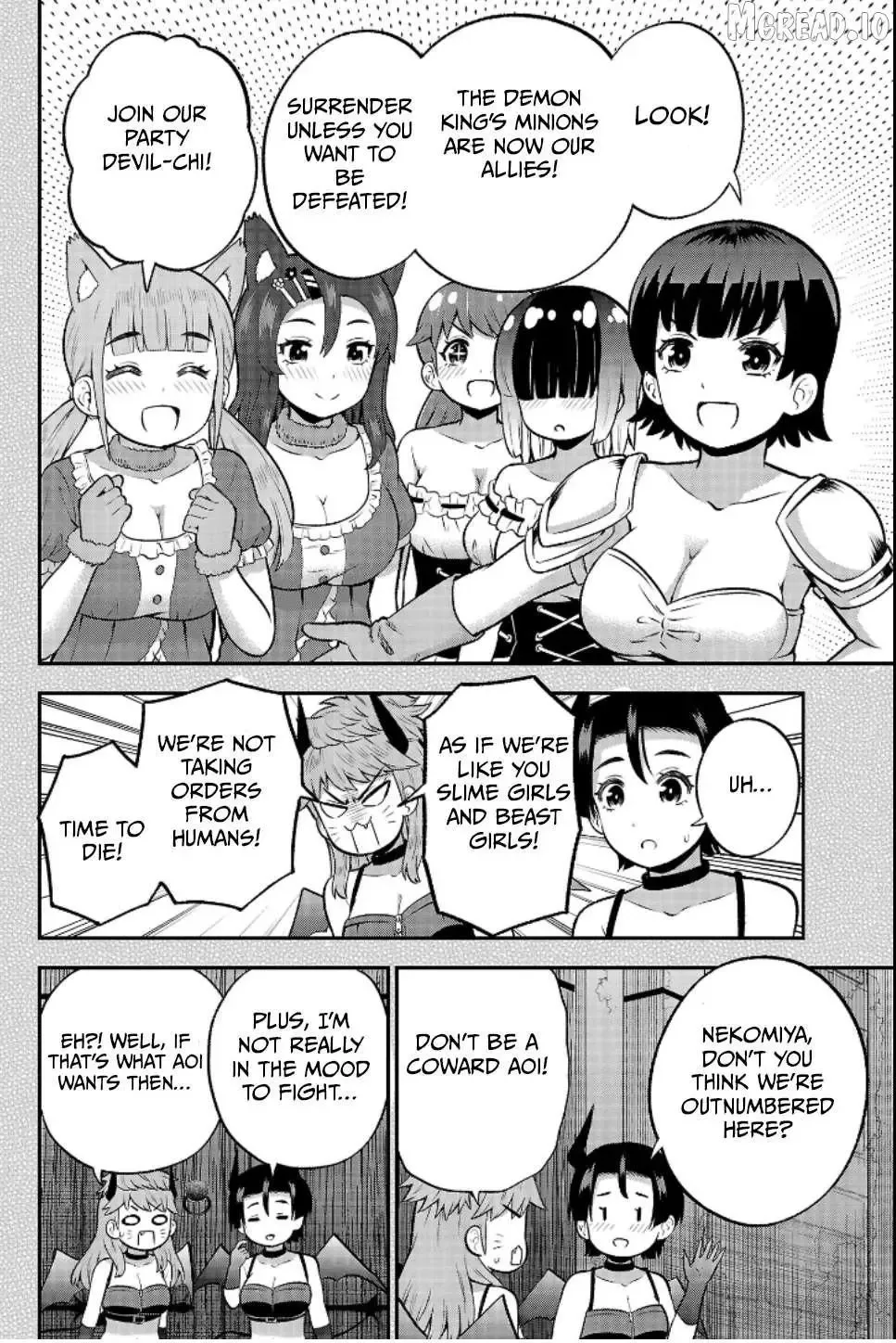 Yankee JK Kuzuhana-chan: Another Side of the Heroine Chapter 20 page 20
