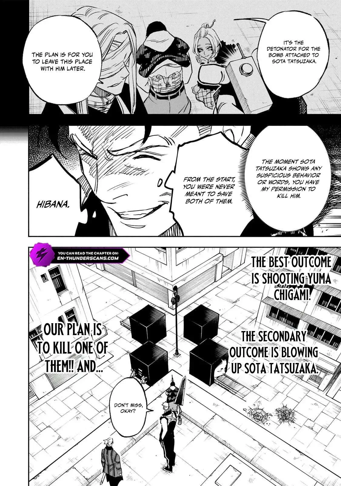 Tasogare-chou Prisoners Chapter 19 page 12