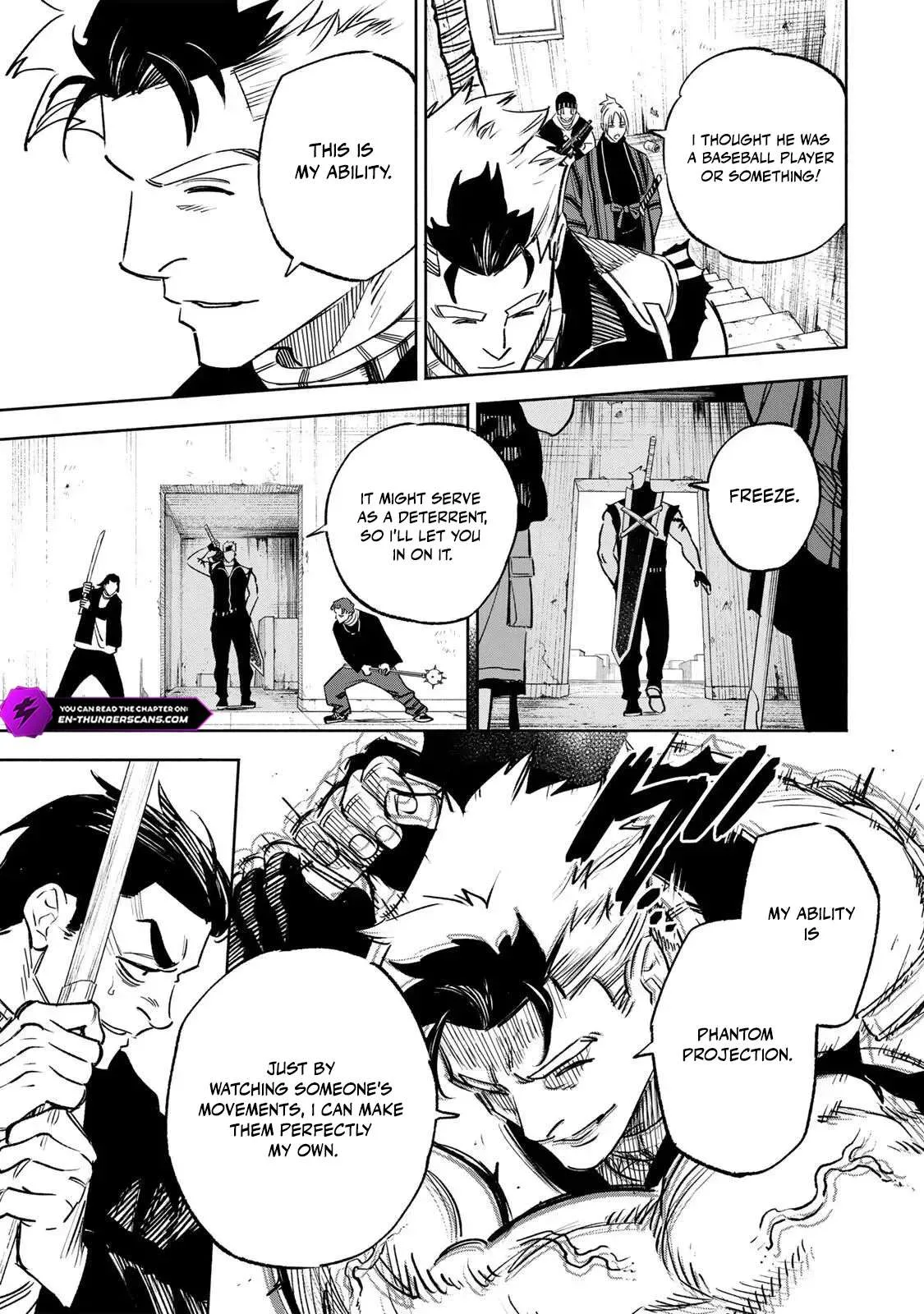 Tasogare-chou Prisoners Chapter 19 page 9