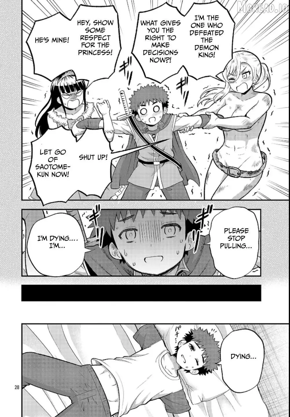 Yankee JK Kuzuhana-chan: Another Side of the Heroine Chapter 20 page 28