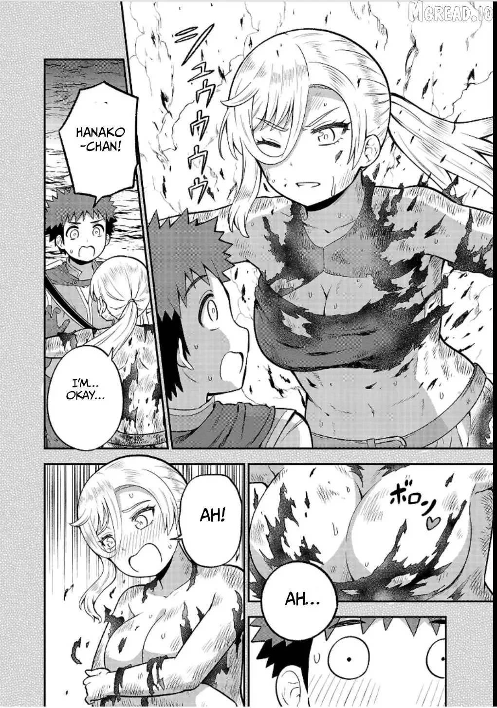 Yankee JK Kuzuhana-chan: Another Side of the Heroine Chapter 20 page 24
