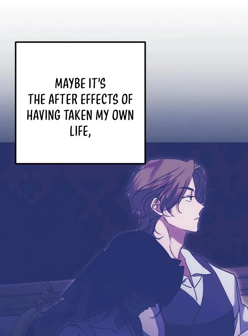 Moral-less Scandal Chapter 18 page 16