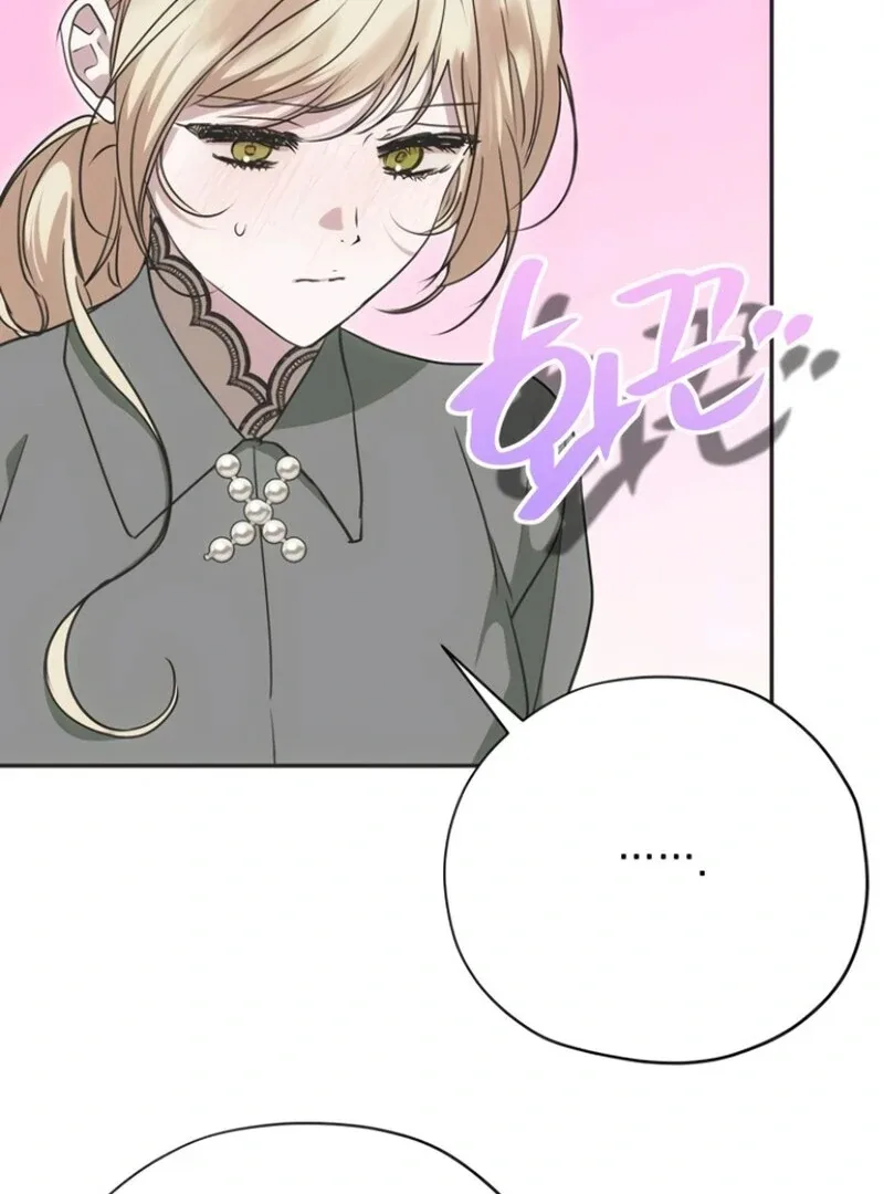 Moral-less Scandal Chapter 18 page 77