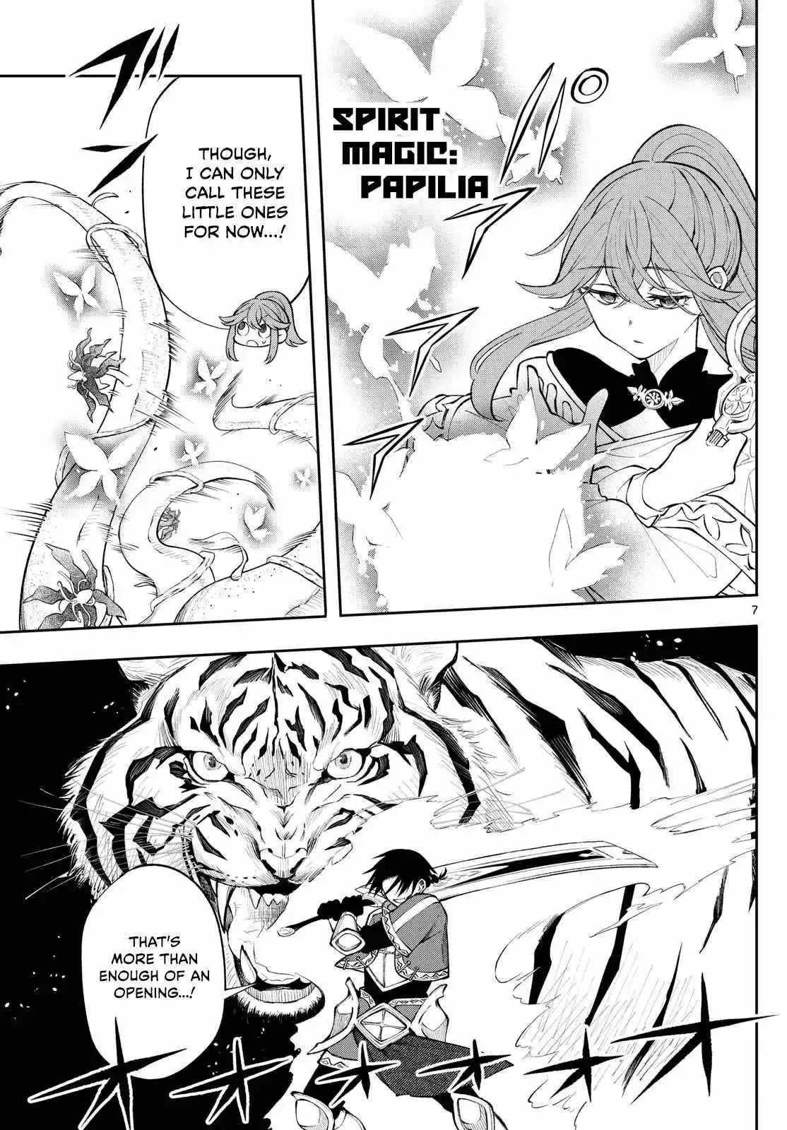 Kaiten no Albus Chapter 20 page 7