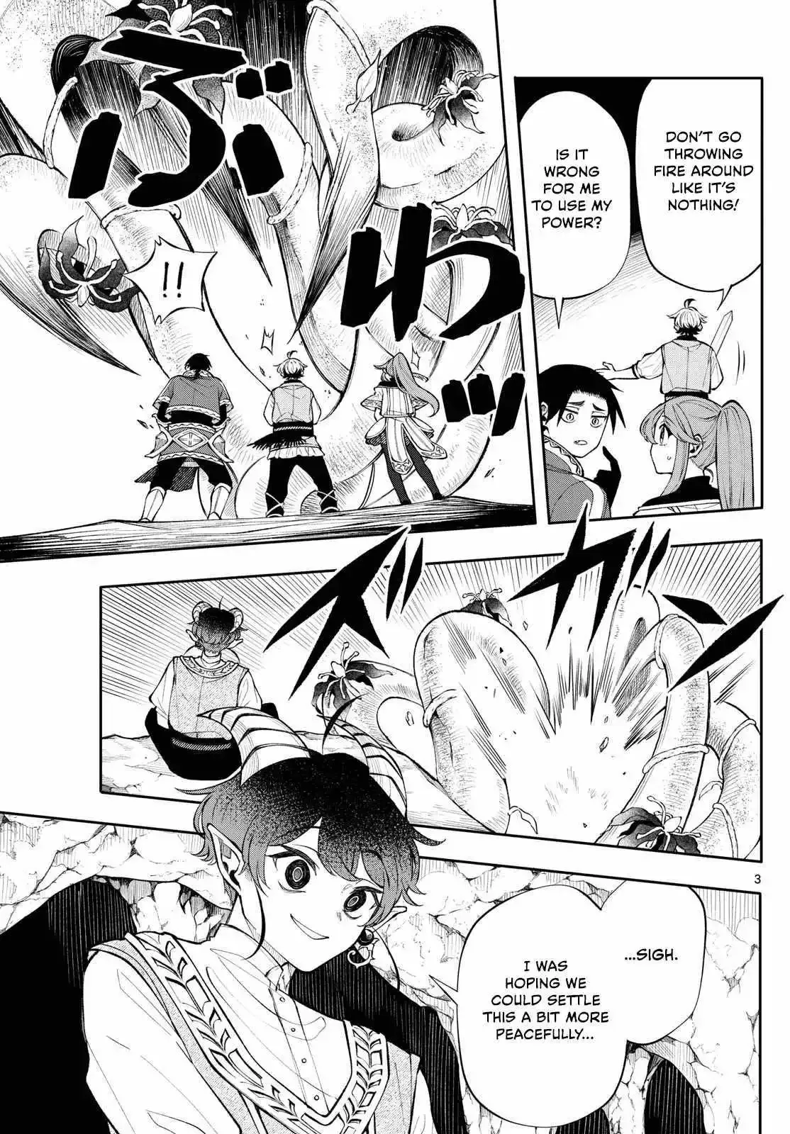 Kaiten no Albus Chapter 20 page 3