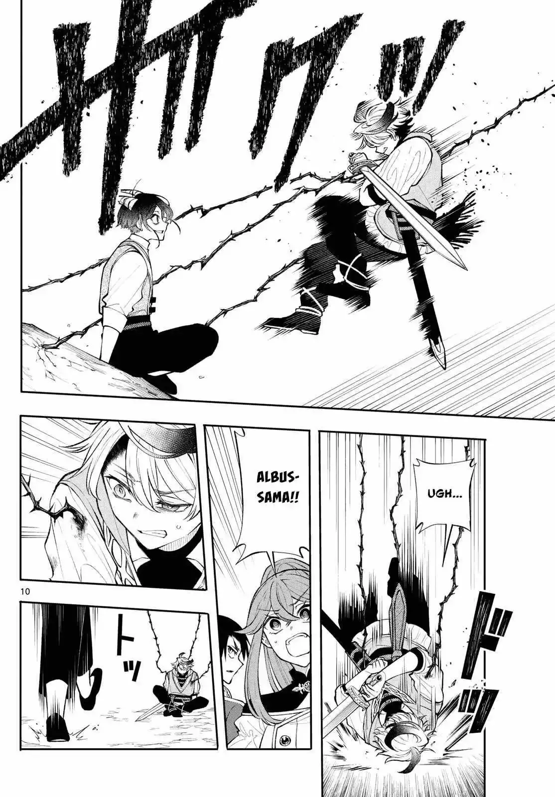 Kaiten no Albus Chapter 20 page 10