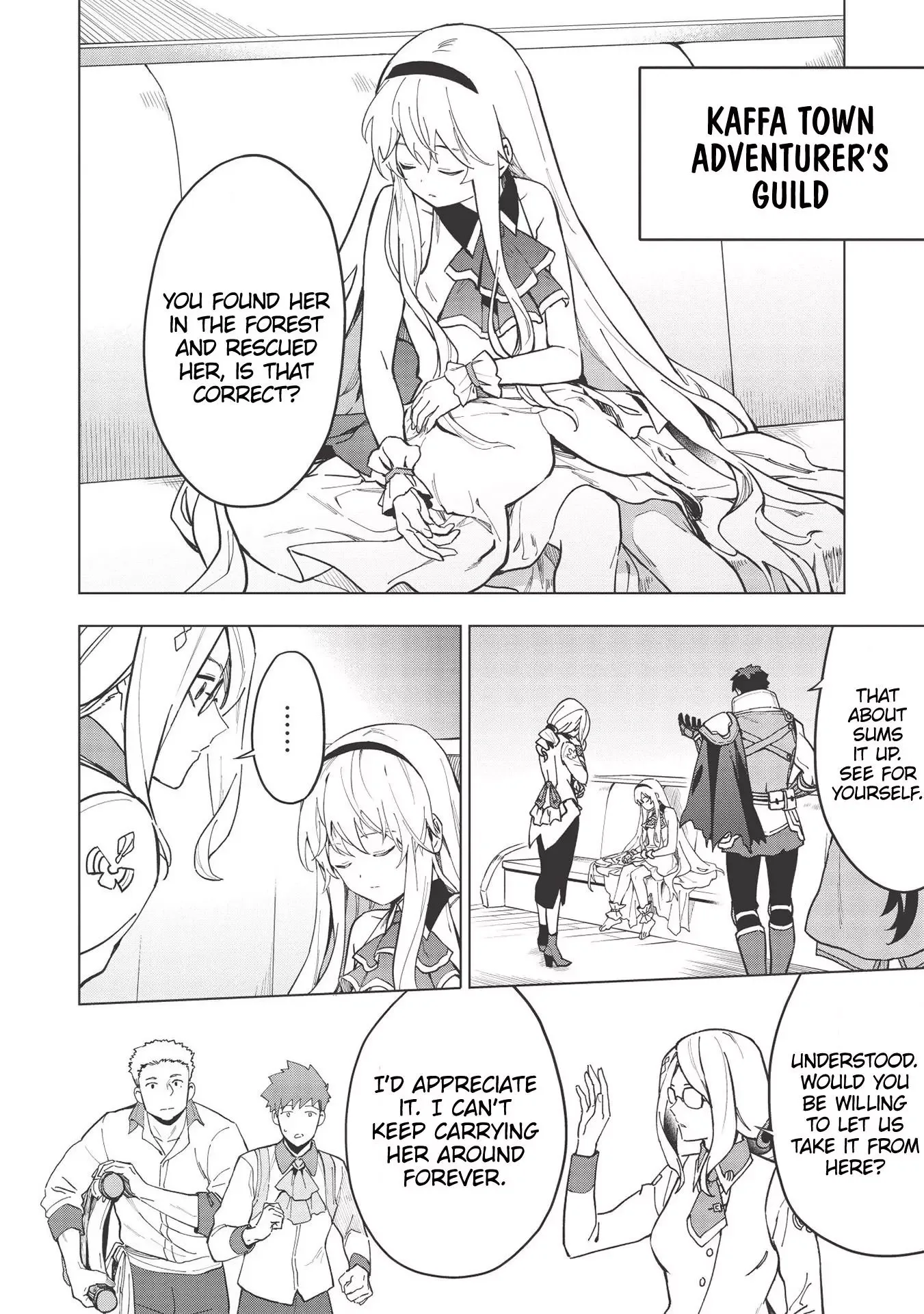 Kuitsume Youhei no Gensou Kitan Chapter 17.1 page 4