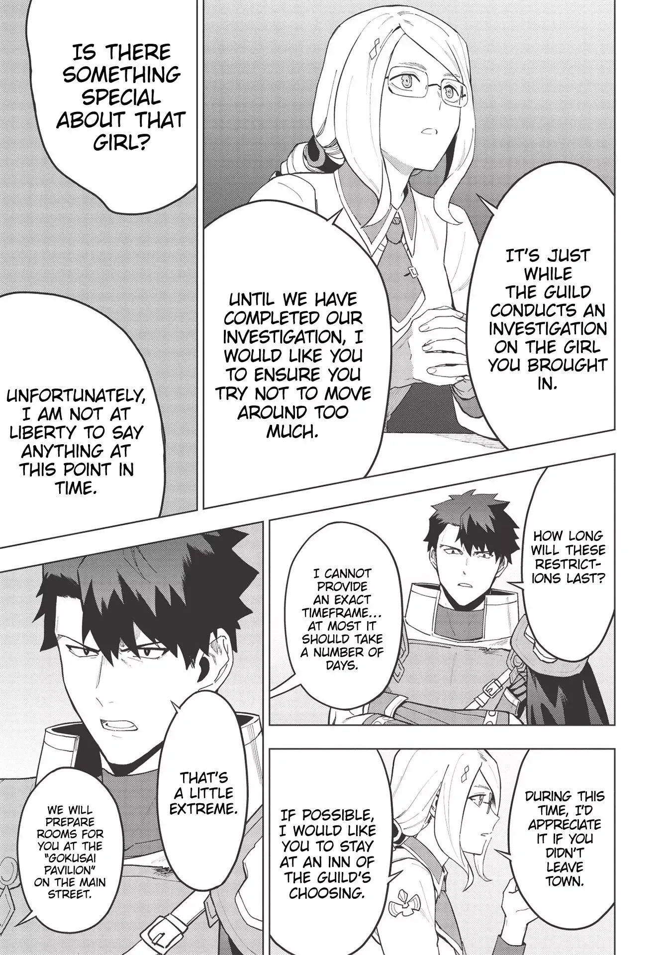 Kuitsume Youhei no Gensou Kitan Chapter 17.1 page 7