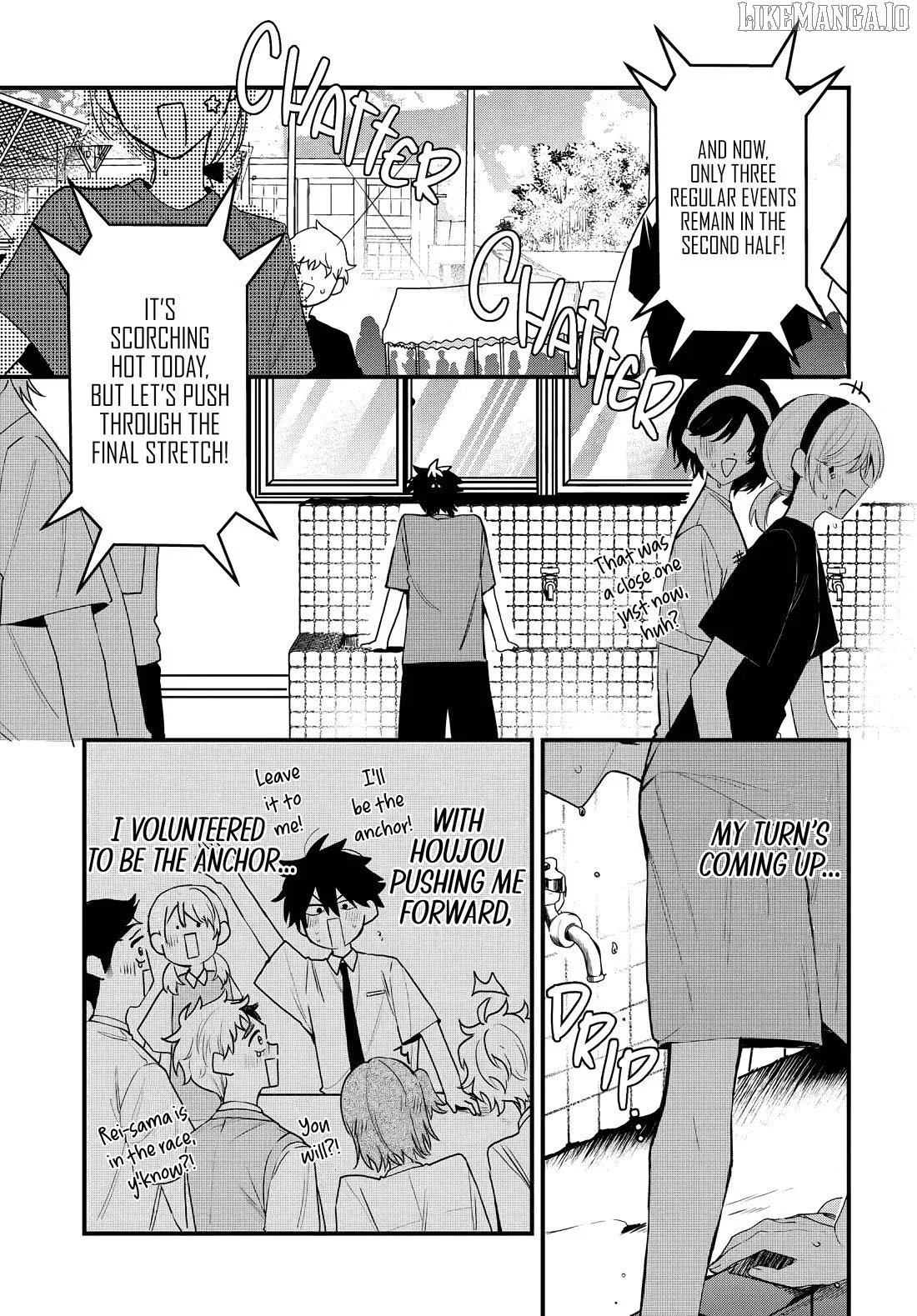 Osoraku Kanojo Oreno Anikiwo Neratteru Chapter 11 page 2