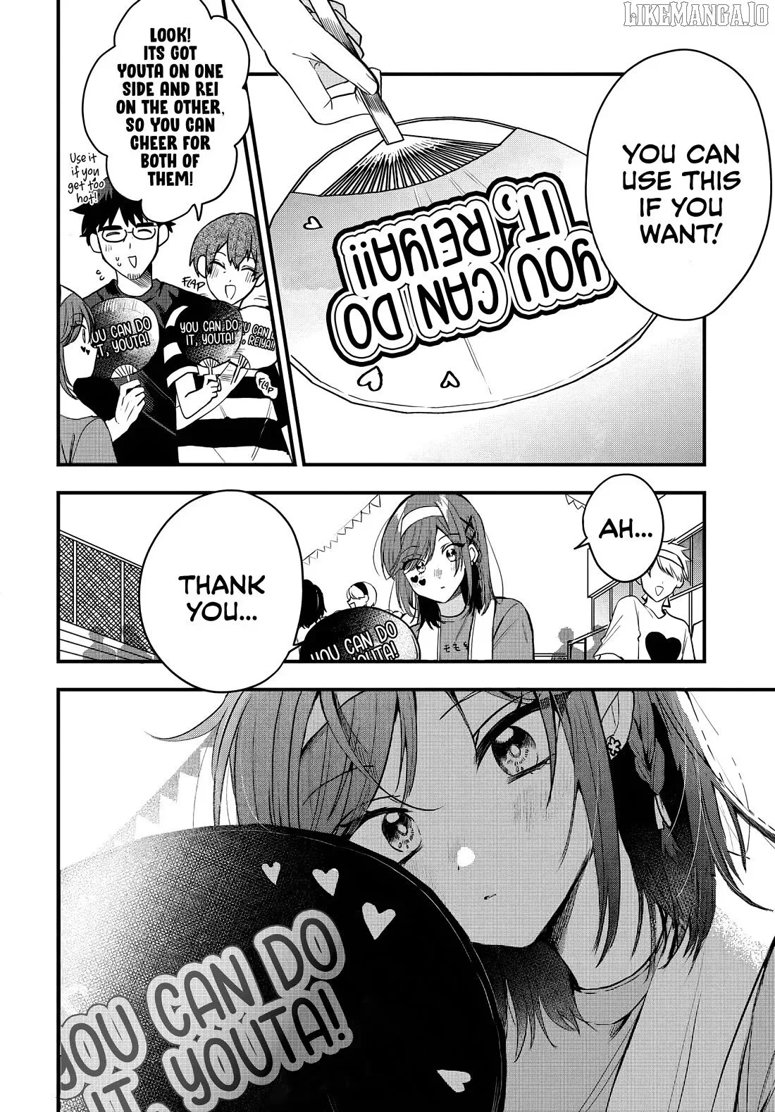 Osoraku Kanojo Oreno Anikiwo Neratteru Chapter 11 page 5