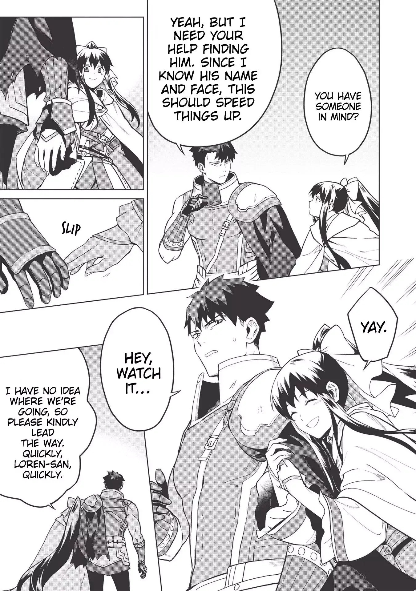 Kuitsume Youhei no Gensou Kitan Chapter 17.1 page 17