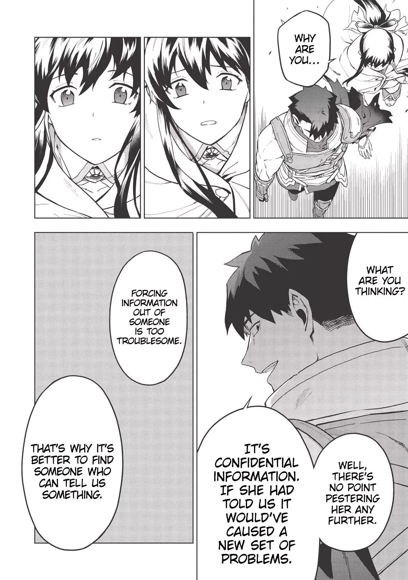 Kuitsume Youhei no Gensou Kitan Chapter 17.1 page 16
