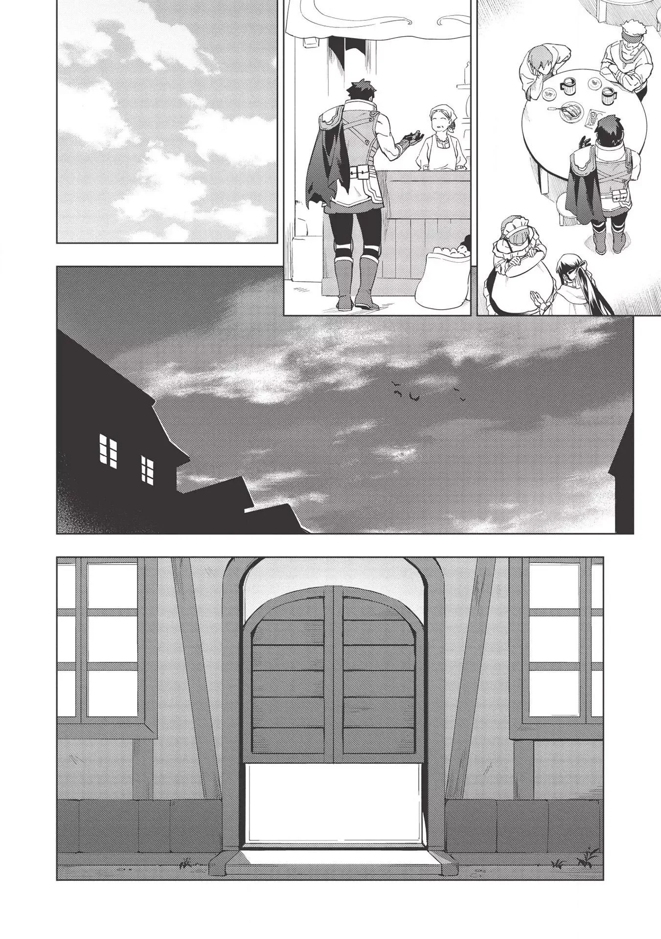 Kuitsume Youhei no Gensou Kitan Chapter 17.1 page 18