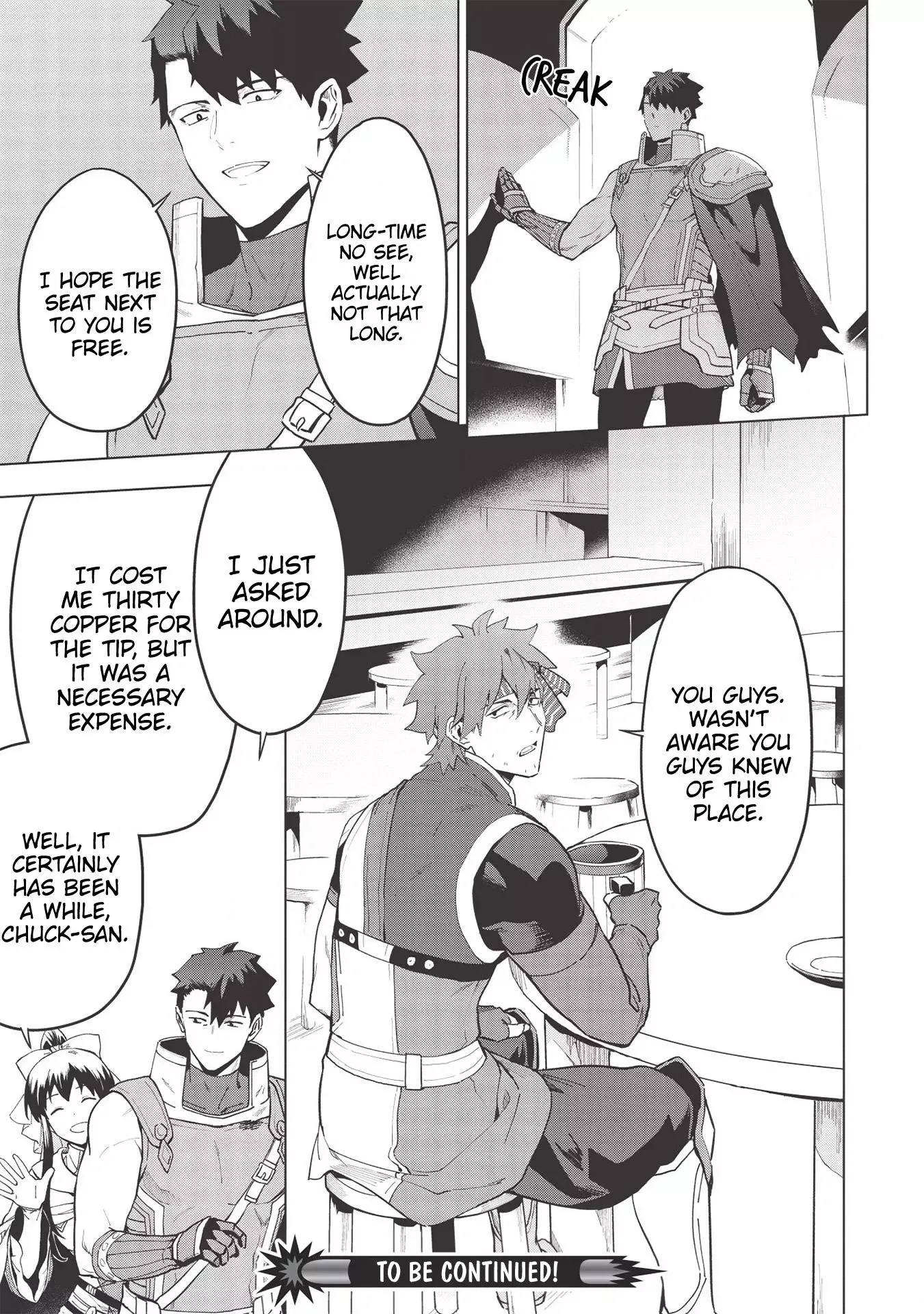 Kuitsume Youhei no Gensou Kitan Chapter 17.1 page 19