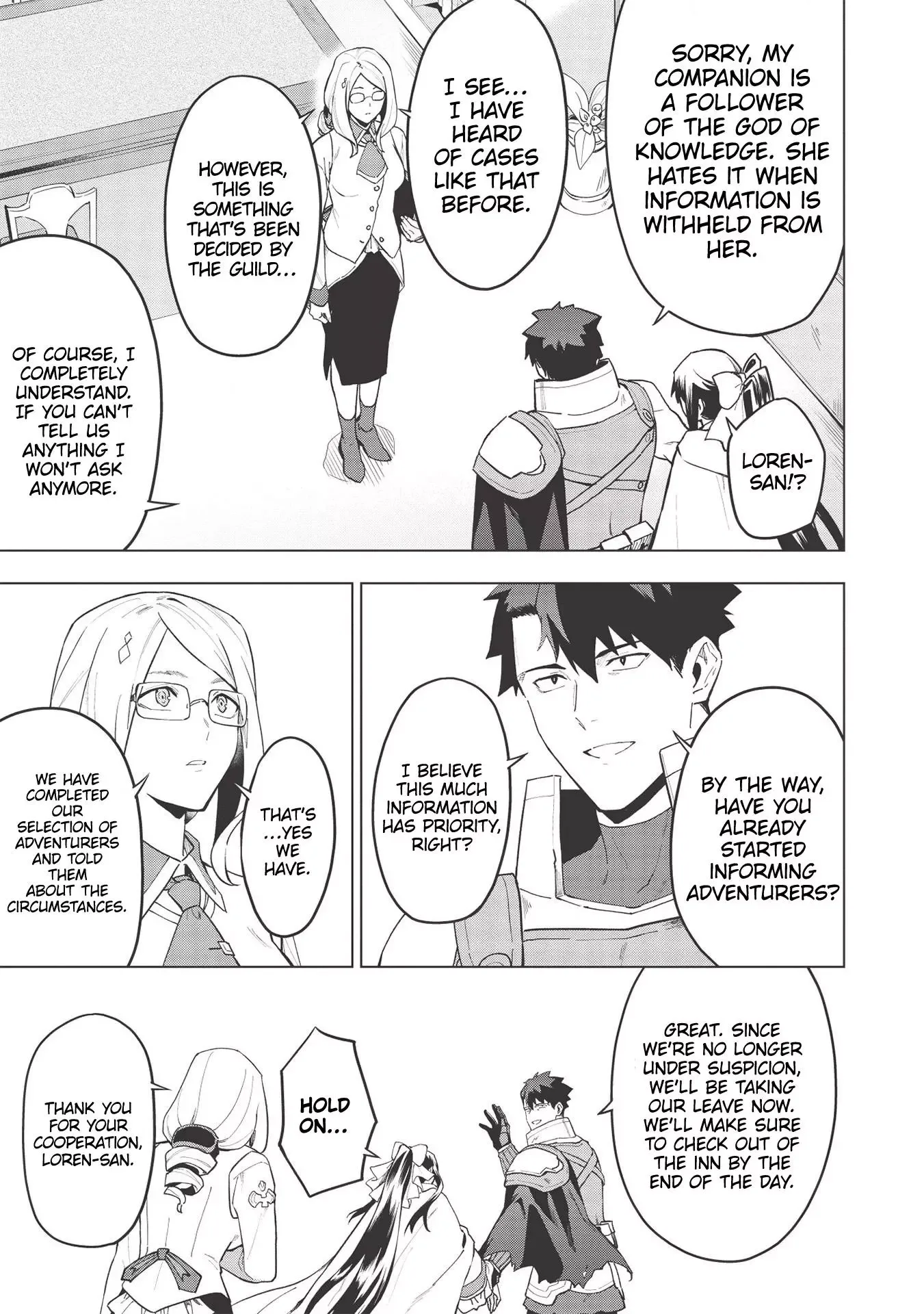 Kuitsume Youhei no Gensou Kitan Chapter 17.1 page 15