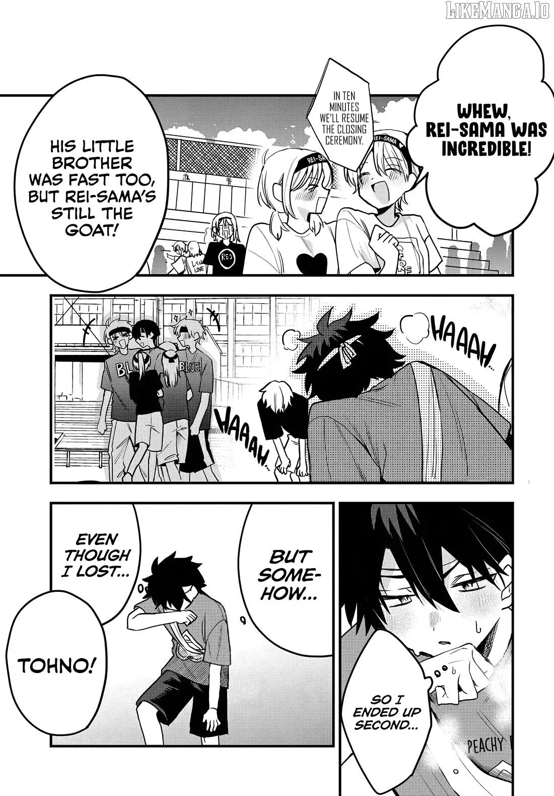 Osoraku Kanojo Oreno Anikiwo Neratteru Chapter 11 page 18