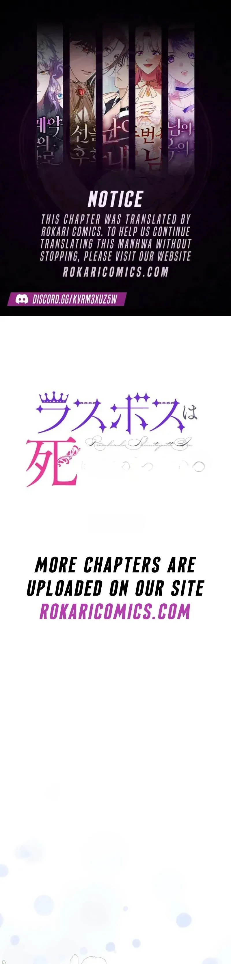 The Boss Wants to Die Chapter 19 page 1