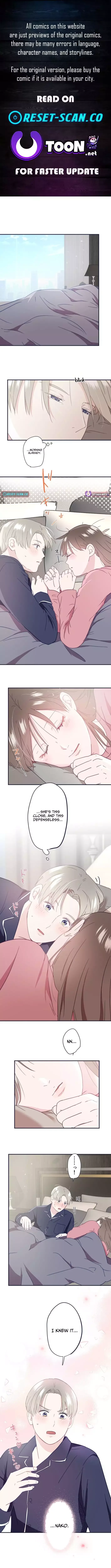 I Offer You My Last Love ~The Young Heir with One Year to Live~ Chapter 20 page 1