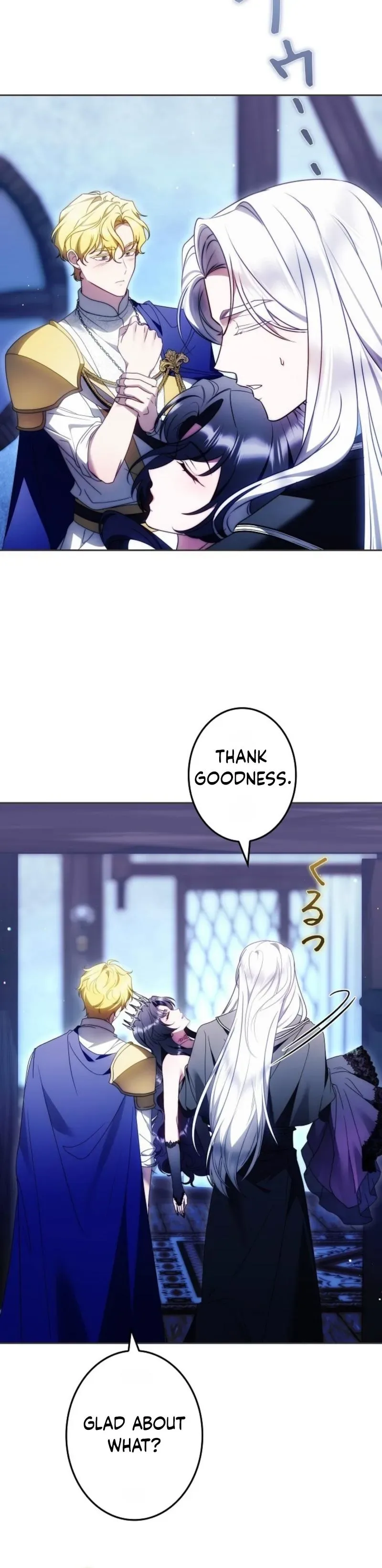The Boss Wants to Die Chapter 19 page 35