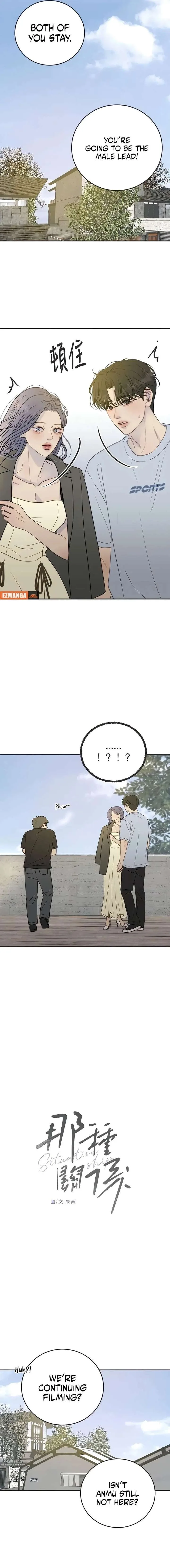 Situationship Chapter 21 page 11