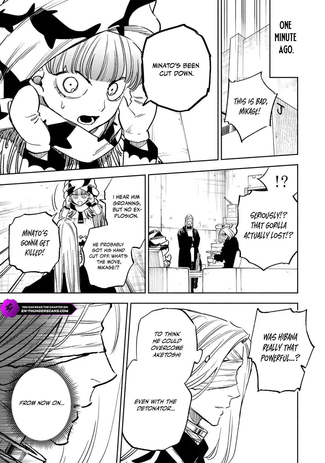 Tasogare-chou Prisoners Chapter 20 page 3