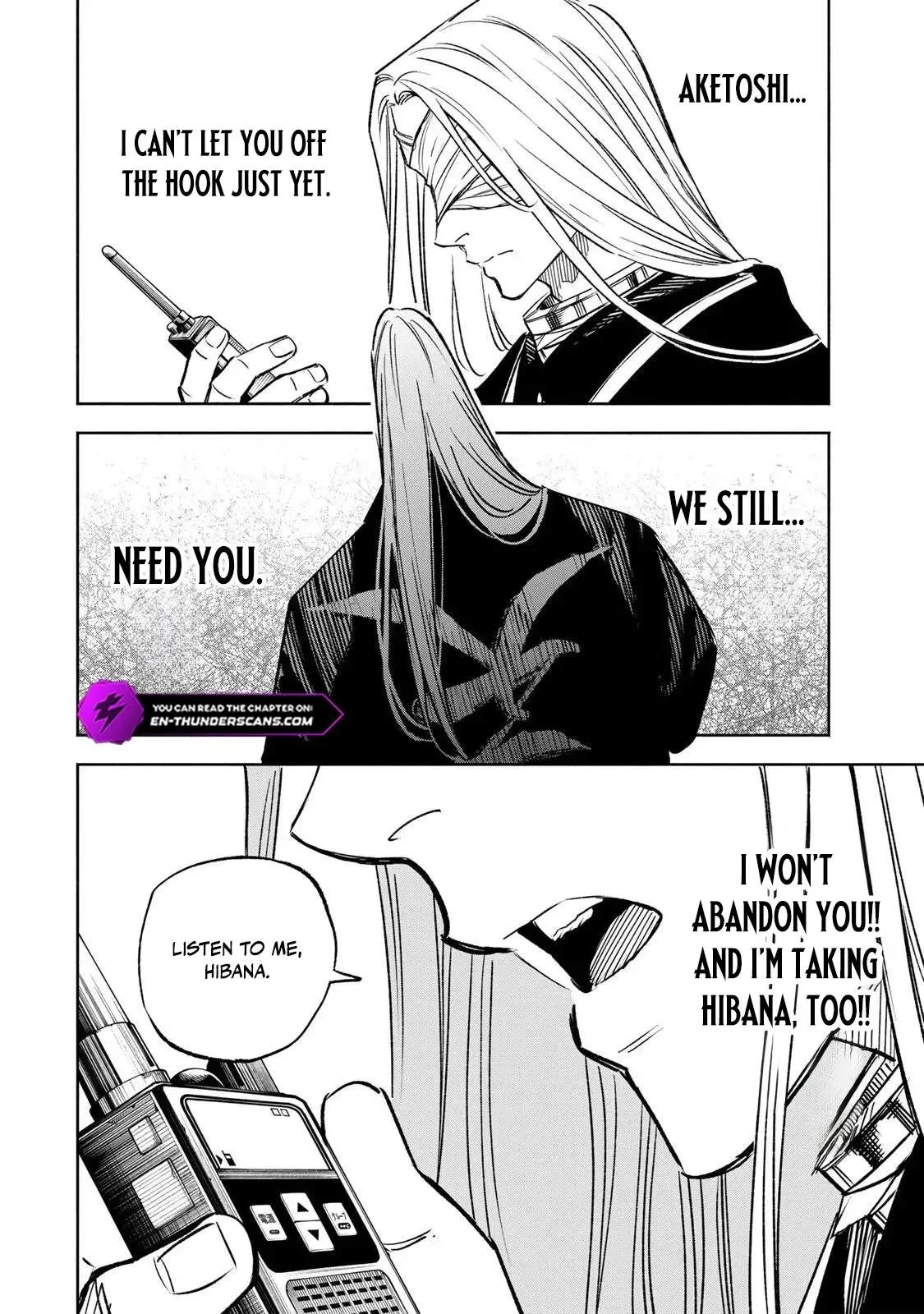 Tasogare-chou Prisoners Chapter 20 page 8