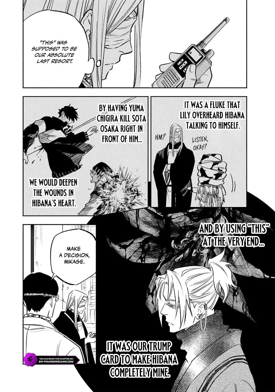 Tasogare-chou Prisoners Chapter 20 page 6