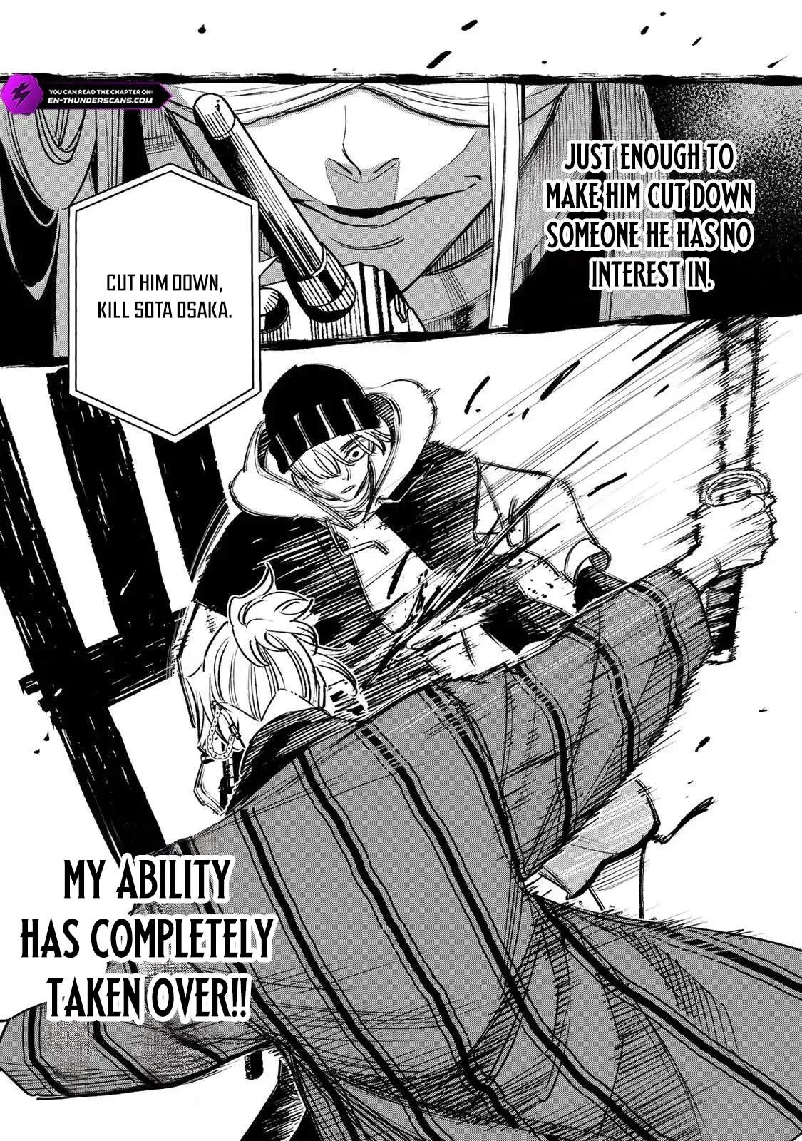 Tasogare-chou Prisoners Chapter 20 page 11