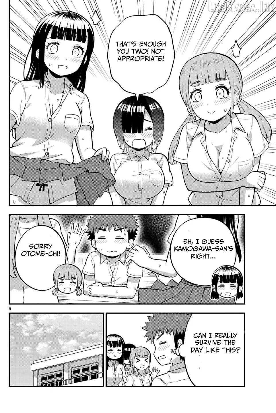 Yankee JK Kuzuhana-chan: Another Side of the Heroine Chapter 21 page 6