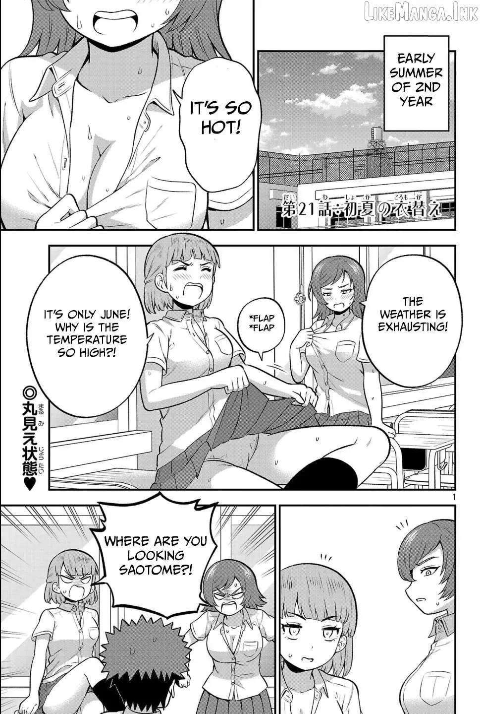 Yankee JK Kuzuhana-chan: Another Side of the Heroine Chapter 21 page 1