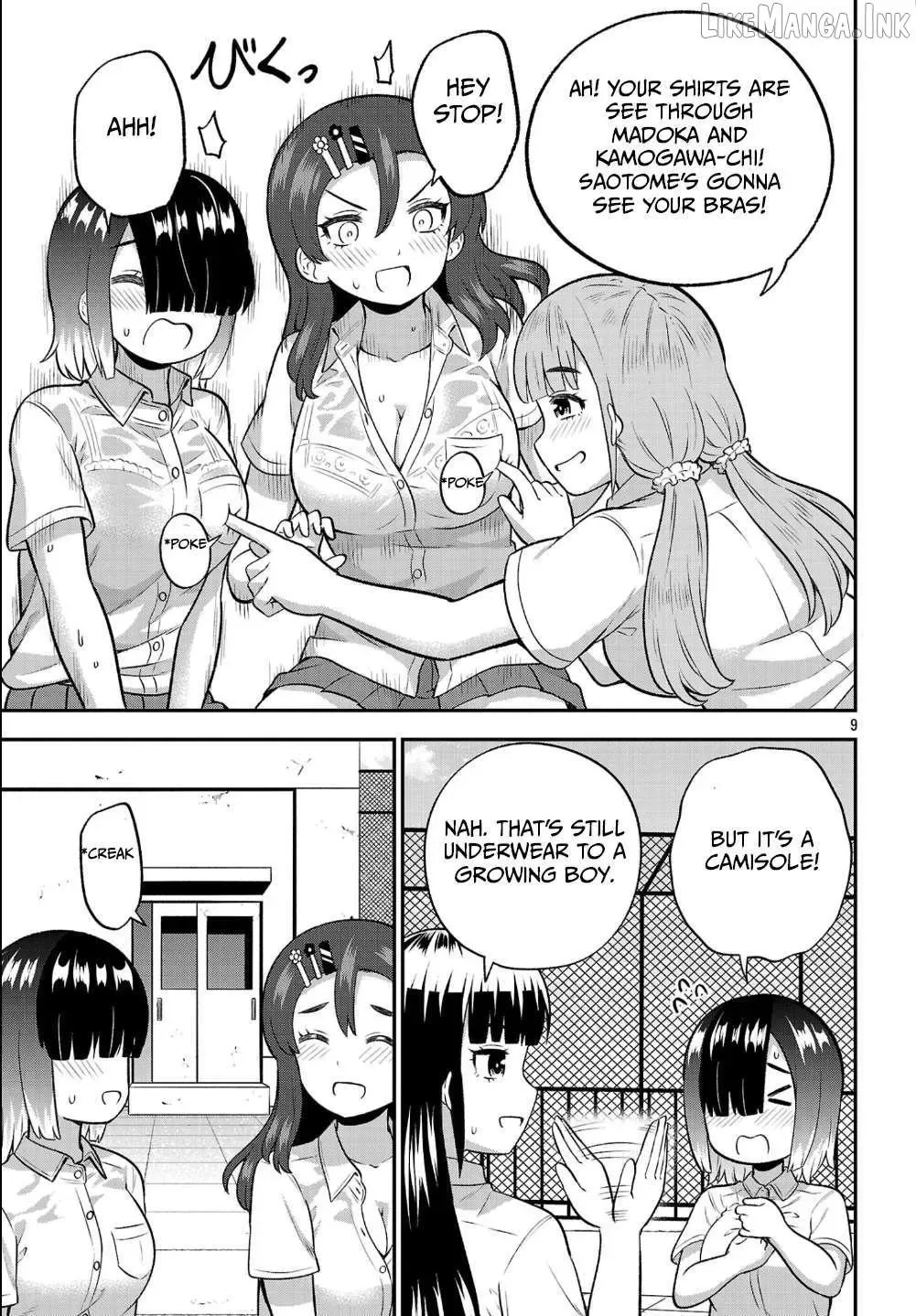 Yankee JK Kuzuhana-chan: Another Side of the Heroine Chapter 21 page 9