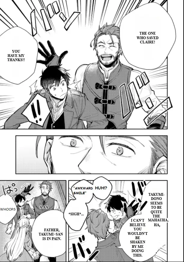 Isekai Tensei Shitara Aiken ga Saikyou ni Narimashita: Silver Fenrir to Ore ga Isekai Kurashi wo Hajimetara Chapter 21 page 6