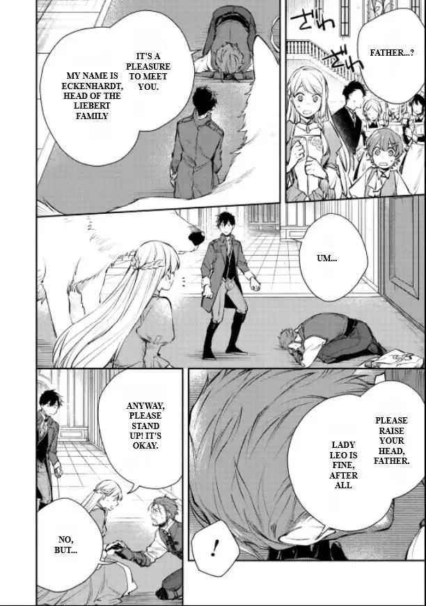 Isekai Tensei Shitara Aiken ga Saikyou ni Narimashita: Silver Fenrir to Ore ga Isekai Kurashi wo Hajimetara Chapter 21 page 9