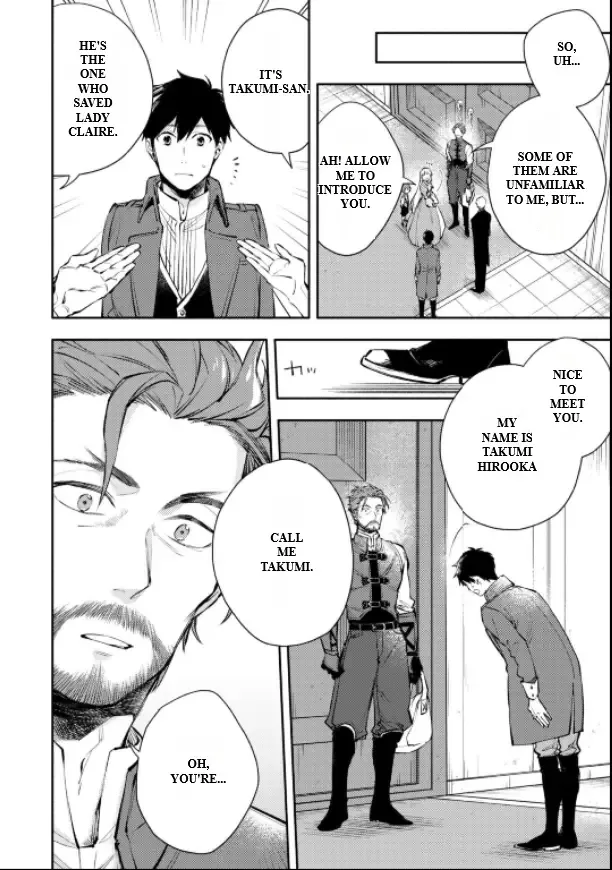 Isekai Tensei Shitara Aiken ga Saikyou ni Narimashita: Silver Fenrir to Ore ga Isekai Kurashi wo Hajimetara Chapter 21 page 5