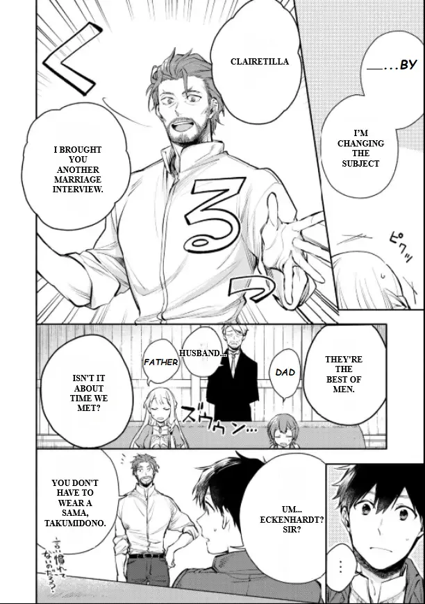 Isekai Tensei Shitara Aiken ga Saikyou ni Narimashita: Silver Fenrir to Ore ga Isekai Kurashi wo Hajimetara Chapter 21 page 13